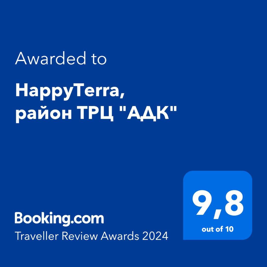 Happyterra, Район Трц "Адк" Apartment Almaty Exterior photo
